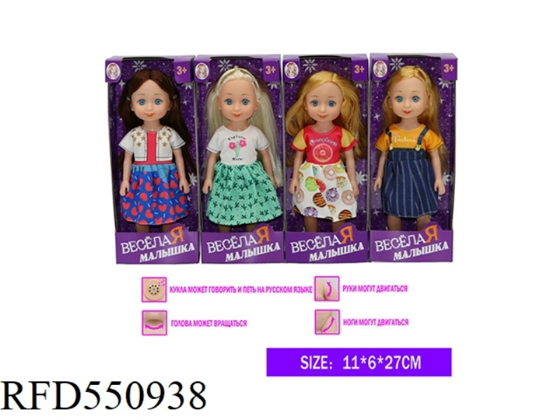 10 