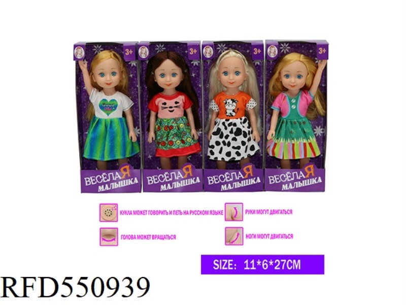10 
