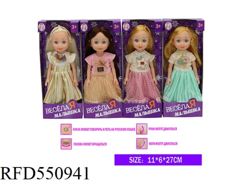 10 
