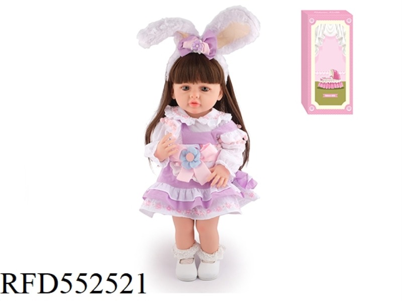 55CM REBORN DOLL SOFT GLUE HIGH SIMULATION BABY DOLL