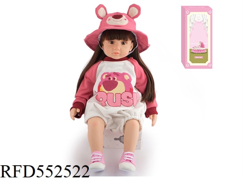 60CM REBORN DOLL SOFT GLUE HIGH SIMULATION BABY DOLL