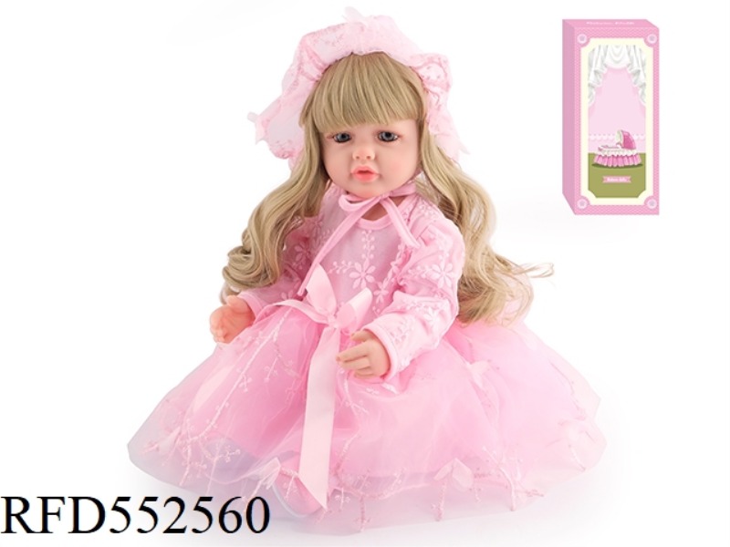 55CM REBORN DOLL SOFT PLASTIC HIGH SIMULATION BABY DOLL