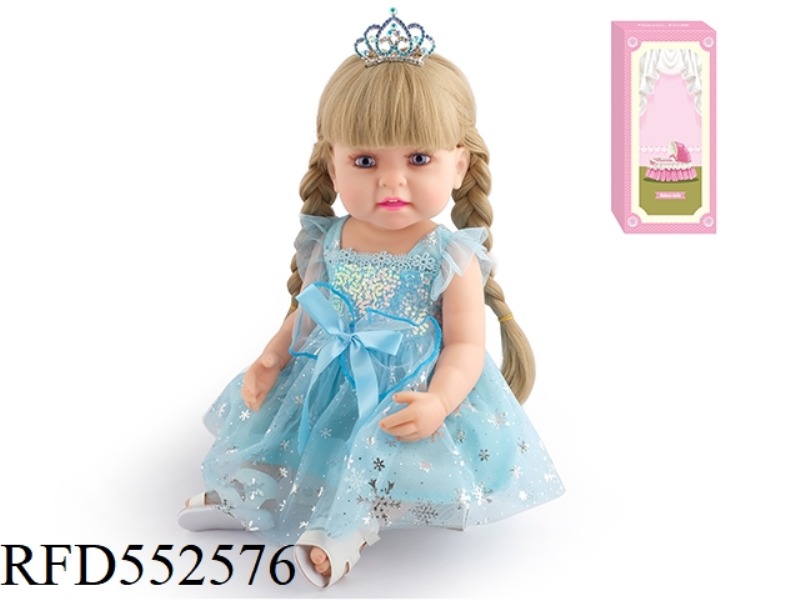 55CM REBORN DOLL SOFT PLASTIC HIGH SIMULATION BABY DOLL