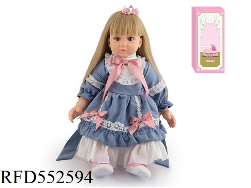 60CM REBORN DOLL SOFT PLASTIC HIGH SIMULATION BABY DOLL