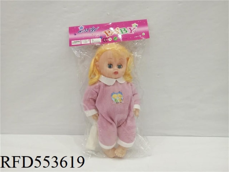12 INCH MUSIC BABY BOTTLE