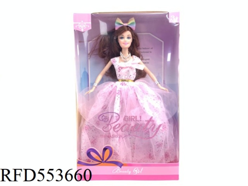 11 INCH CAKE DRESS BARBIE DOLL
