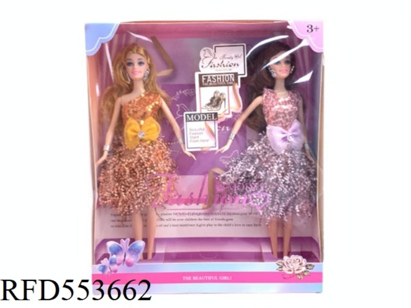 11-INCH SISTER BARBIE