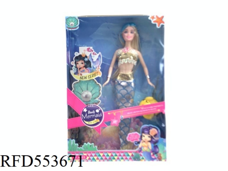 11-INCH BLUE MERMAID WITH A VINYL YELLOW DUCK