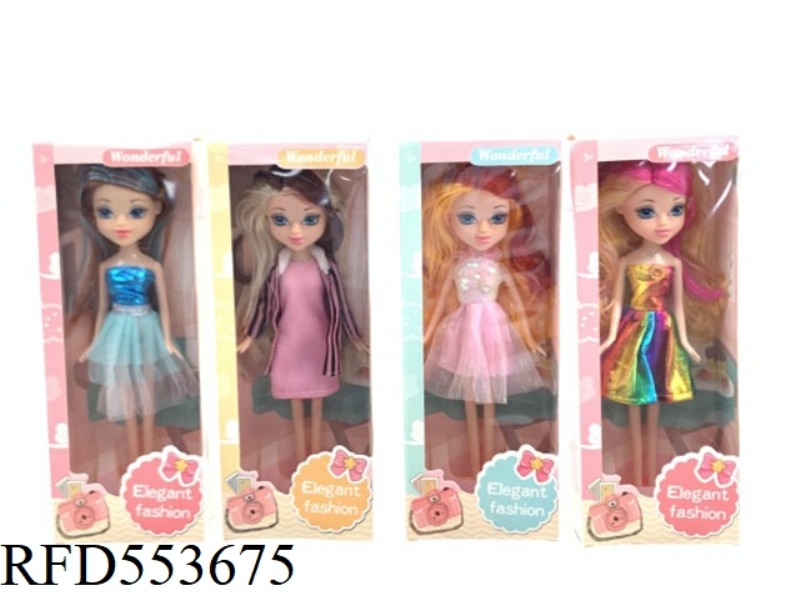9 INCH BIG HEAD GIRL DOLL 4 MIXED