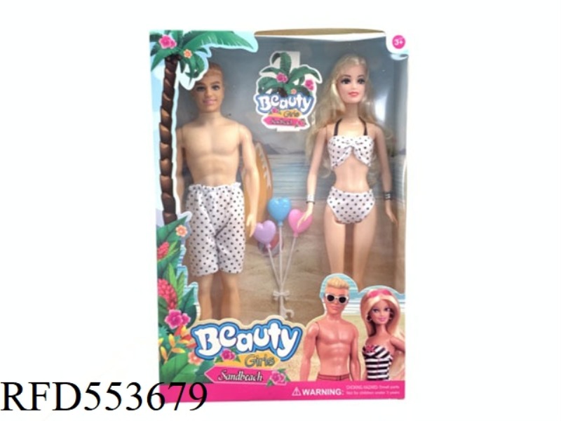 11-INCH POLKA DOT BEACH SWIMSUIT PAIR WITH BALLOONS