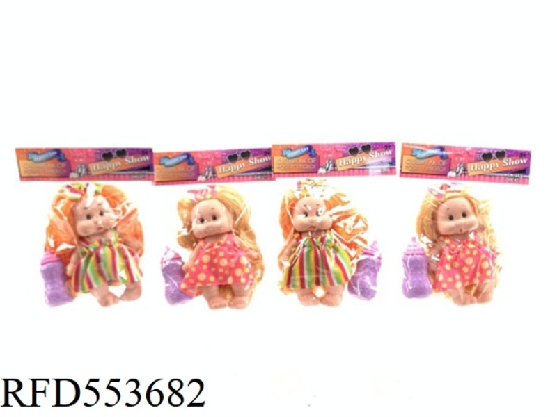 8 INCH VINYL GIRL WITH BABY BOTTLE