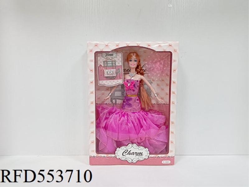 11-INCH BARBIE WITH EXTRA HEMLINE AND ACCESSORIES