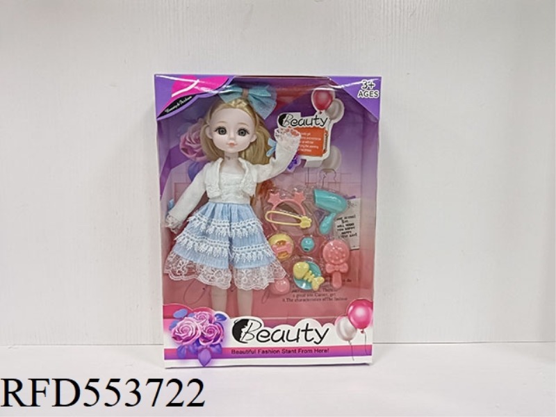 12-INCH DINA SIMULATION SET DRESS DOLL WITH BLISTER SHEET, BODY 7 JOINTS