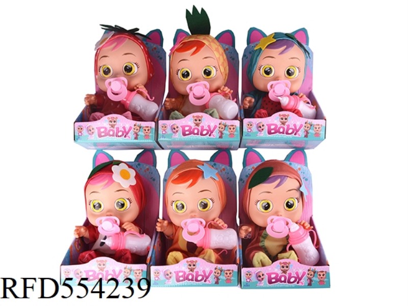 14 INCHES OF RUBBER TAPE CONCERT TEARS FRUIT CRYING DOLL WITH SIX BOTTLES OF PACIFIER (WATERMELON, S