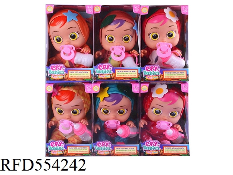 14 INCHES OF RUBBER TAPE CONCERT TEARS FRUIT CRYING DOLL WITH SIX BOTTLES OF PACIFIER (WATERMELON, S