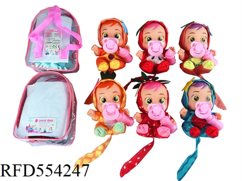 10 INCH SCHOOL BAG TAPE CONCERT TEARS FRUIT CRYING DOLL WITH MILK BOTTLE PACIFIER SIX MIXED PACK (WA