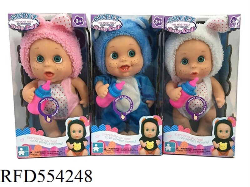 10 INCH PLASTIC SOLID BODY VINYL HANDS AND FEET 3D REAL EYES WITH MUSIC COCONUT TREE ANIMAL DOLL WIT