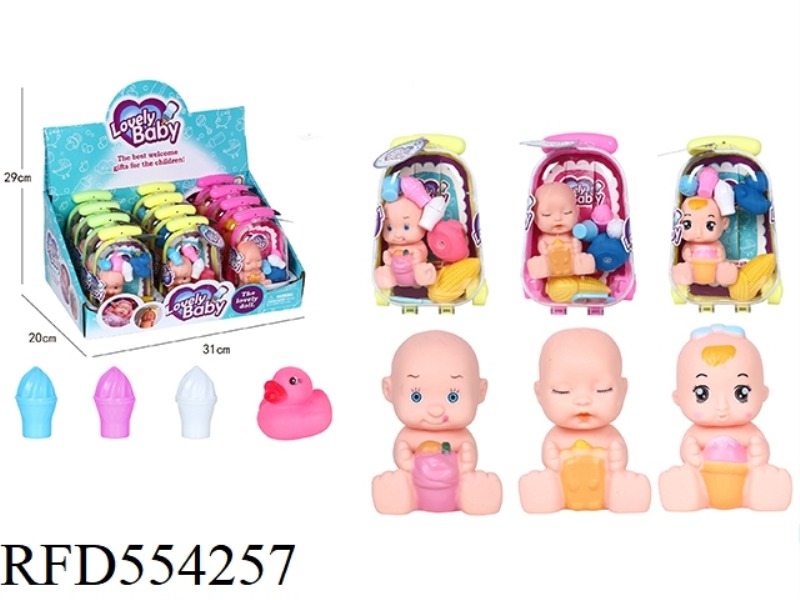 5 INCH VINYL MULTI MIXED DOLL TROLLEY BOX 12PCS