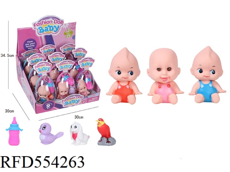 5 INCH VINYL MULTI MIXED BIG EGG DOLL 9PCS