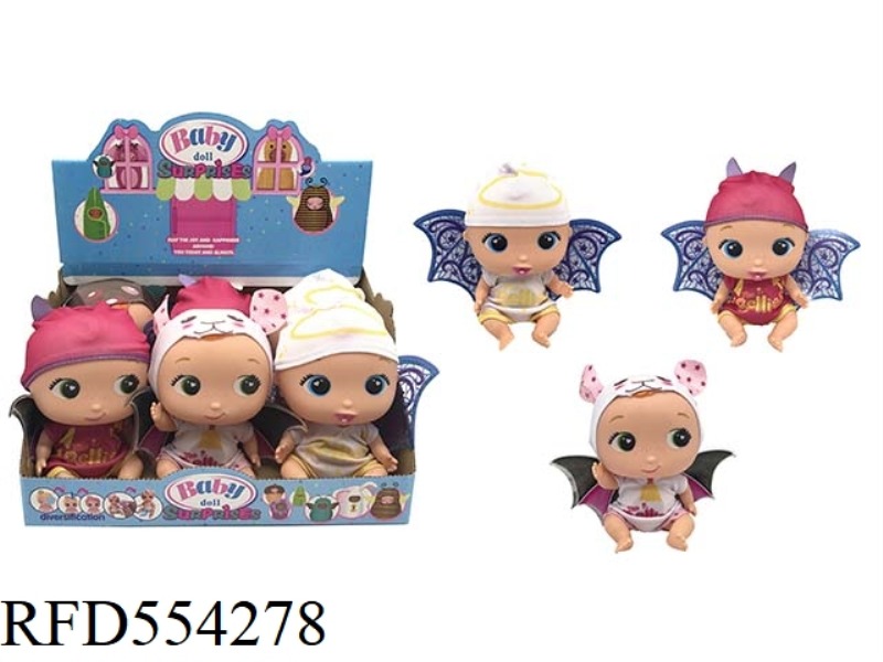 8 INCH VINYL BAT 3 MODELS 6PCS MIXED