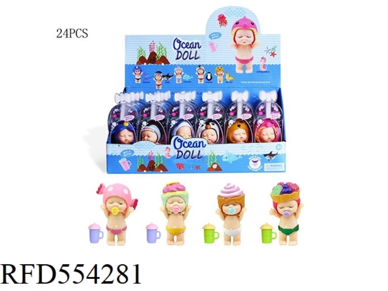 (CANDY) 3-INCH CANDY BABY PLUS 6 WATER BOTTLES MIXED WITH 24PCS
