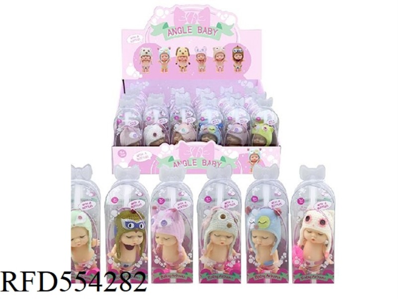 (MINI WORLD) 3 INCH WATER PEE ANIMAL SEA BABY PLUS WATER BOTTLE 6 MIXED 24PCS