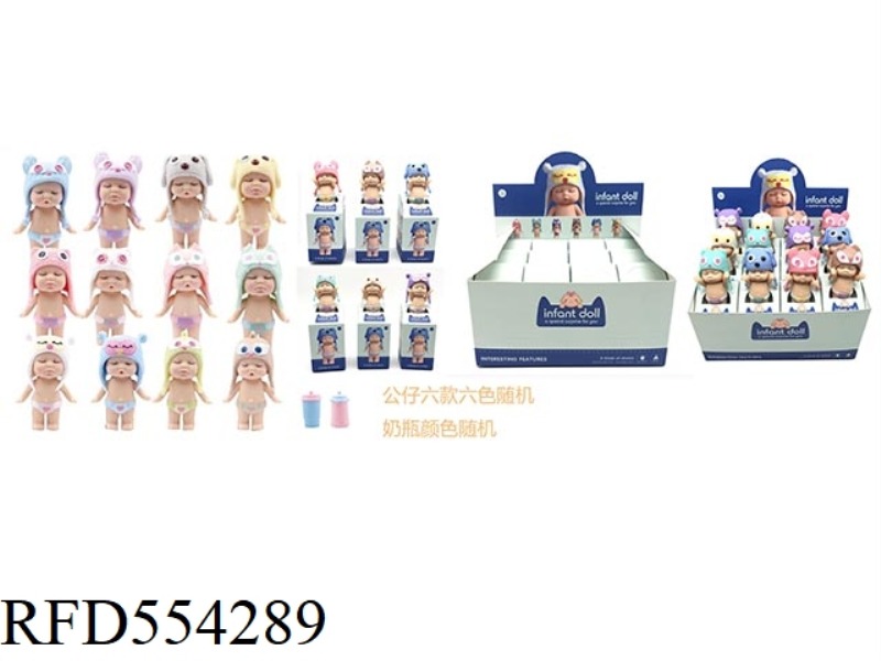 VINYL CUTE SLEEPING BABY BABY DOLL 12PCS