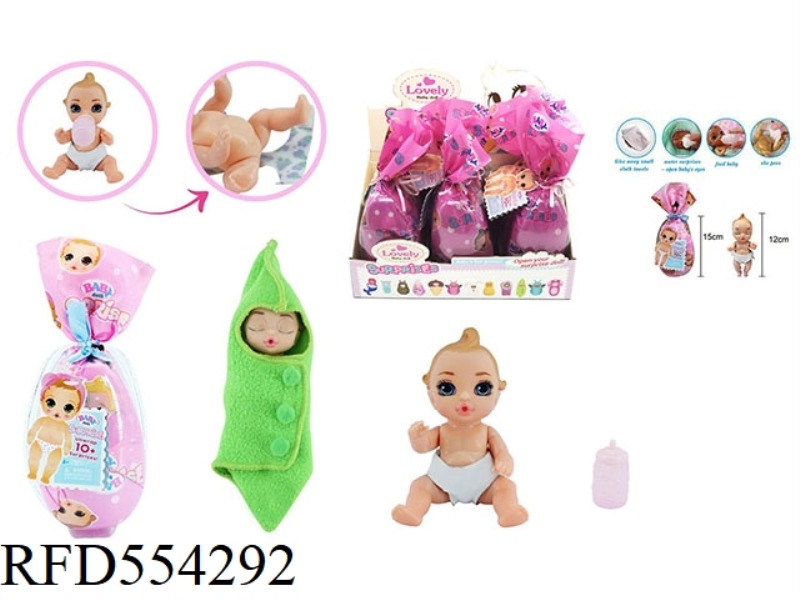 SURPRISE BABYBORN6 INCH FULL-BODY DOLL WITH WATER AND URINE FUNCTION WITH BABY BOTTLE 6PCS MIXED