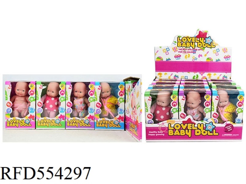 VINYL 5-INCH EMOJI DOLL /12 PIECES