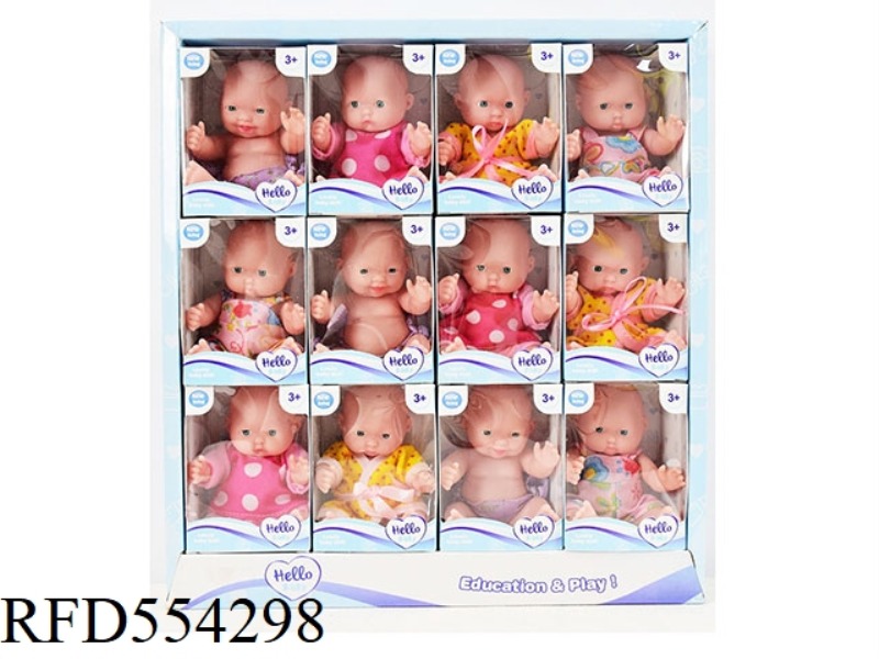 VINYL 5-INCH EMOJI DOLL /12 PIECES
