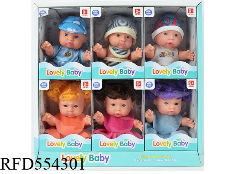 VINYL 8 INCH EMOJI DOLL /6 PIECES