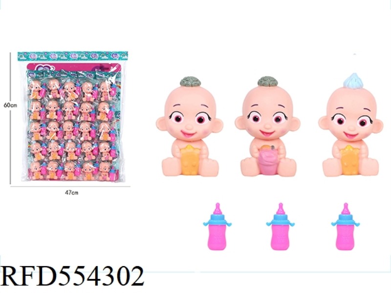 5 INCH VINYL LAUGHING BABY MIXED DOLL WITH 25 BABY BOTTLES