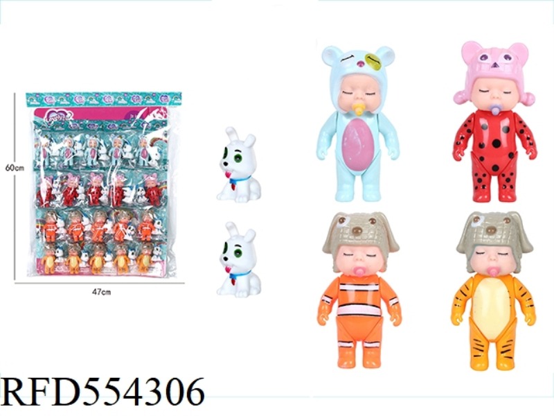 5 INCH FULL-BODY BABY MULTI-STYLE MIXED DOLLS WITH 20 DOGS