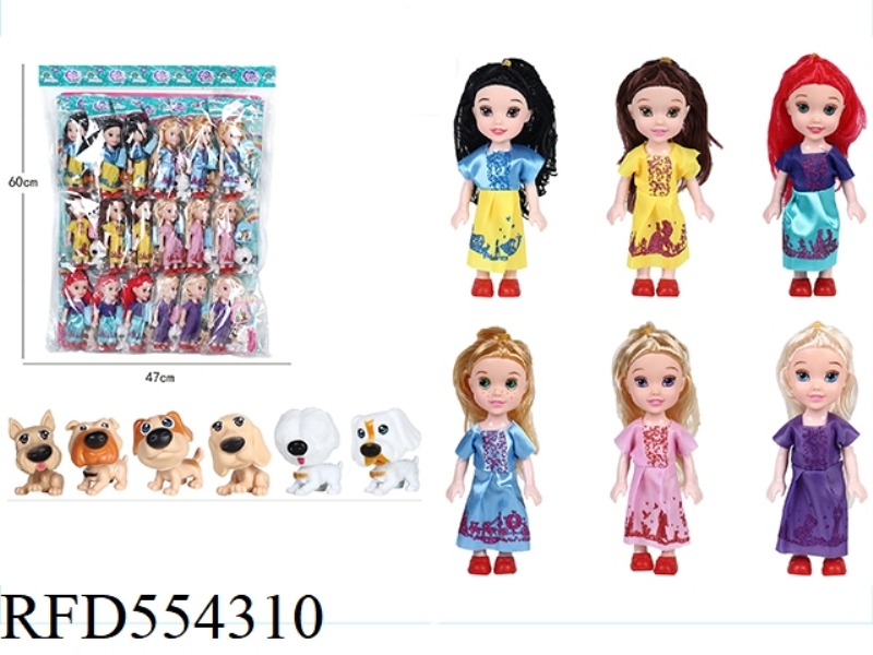 A VARIETY OF MIXED 6-INCH DISNEY WITH 18 DOGS