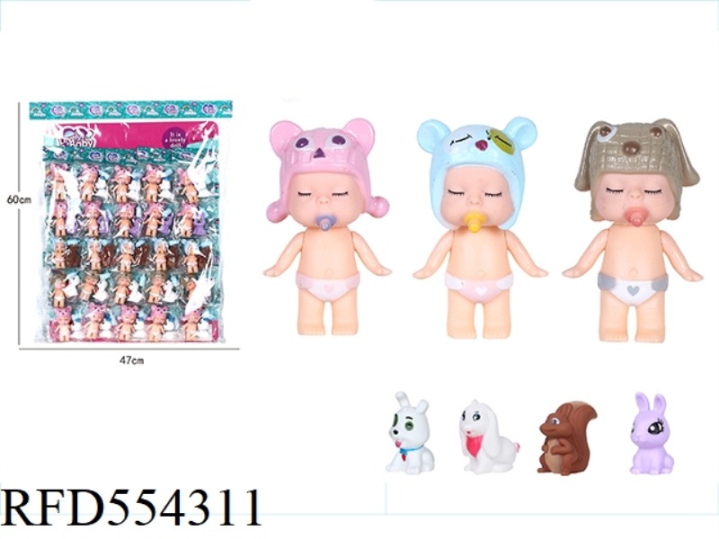 5 INCH VINYL DOLL MULTI-STYLE MIXED DOLL WITH 25 DOGS