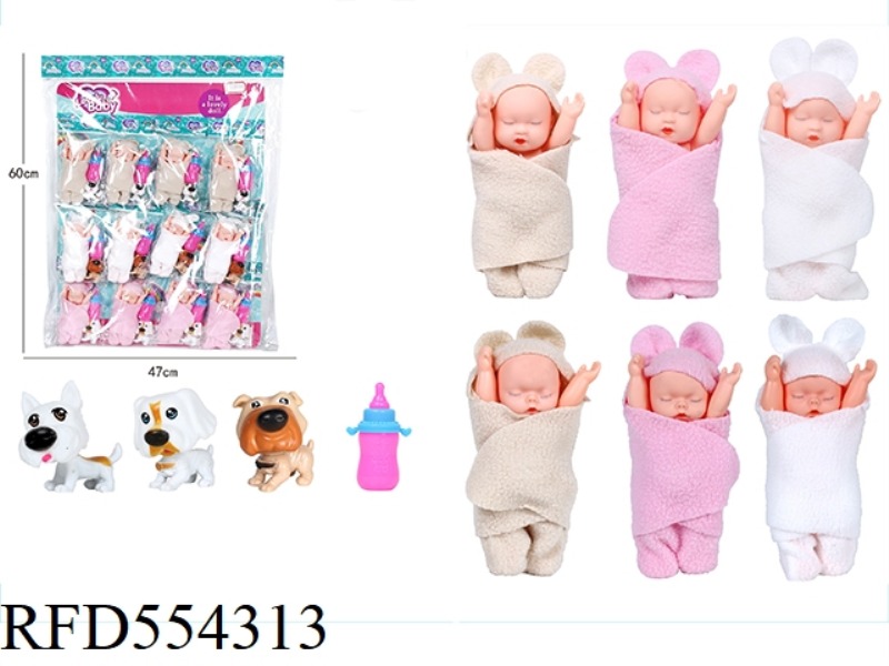 A VARIETY OF MIXED 5-INCH DOLLS WITH ANIMALS AND 12 BABY BOTTLES