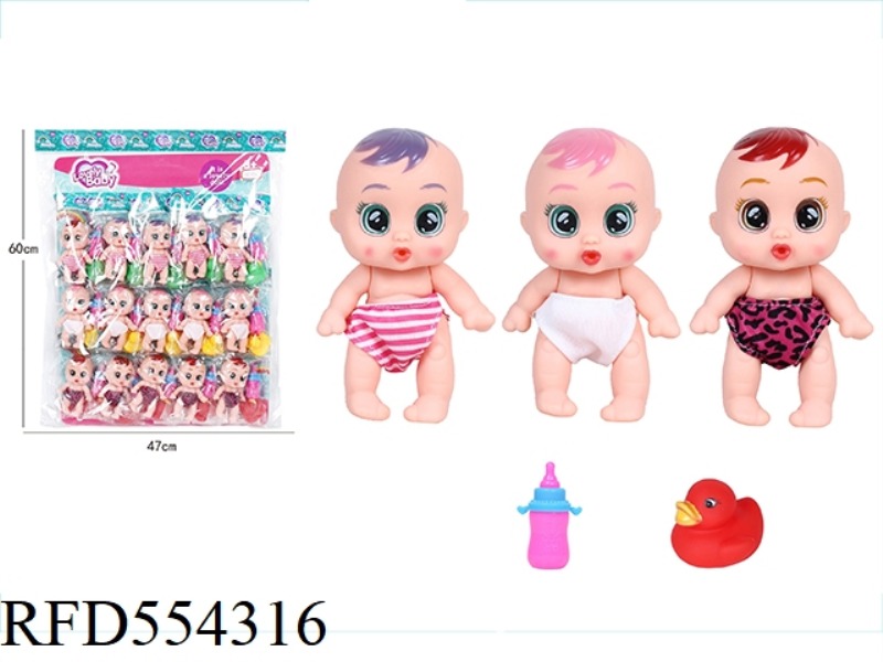 6 INCH DOLL MULTI-STYLE MIXED DOLL WITH 15 DUCKS