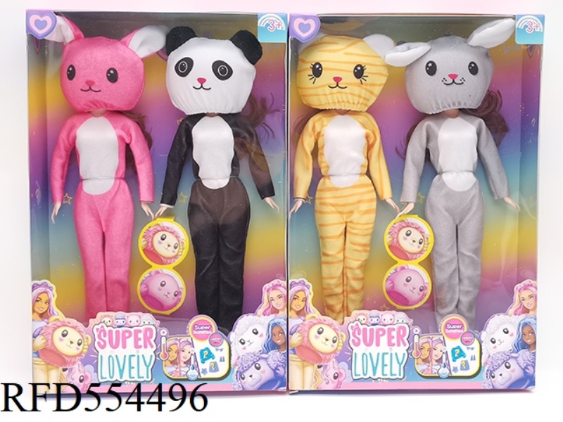 11.5 INCH JOINT BODY NEW CUTE PET FASHION SERIES BEAUTIFUL GIRL DOUBLE OUTFIT 2 MIXED