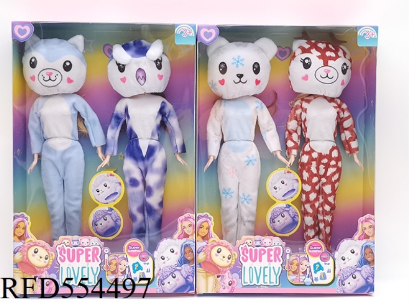 11.5 INCH JOINT BODY NEW CUTE PET FASHION SERIES BEAUTIFUL GIRL DOUBLE OUTFIT 2 MIXED