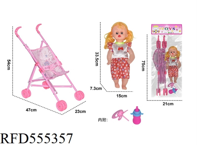 BABY STROLLER WITH DOLL + BOTTLE + PACIFIER