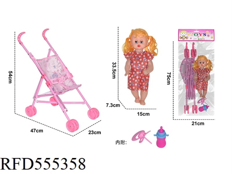 BABY STROLLER WITH DOLL + BOTTLE + PACIFIER