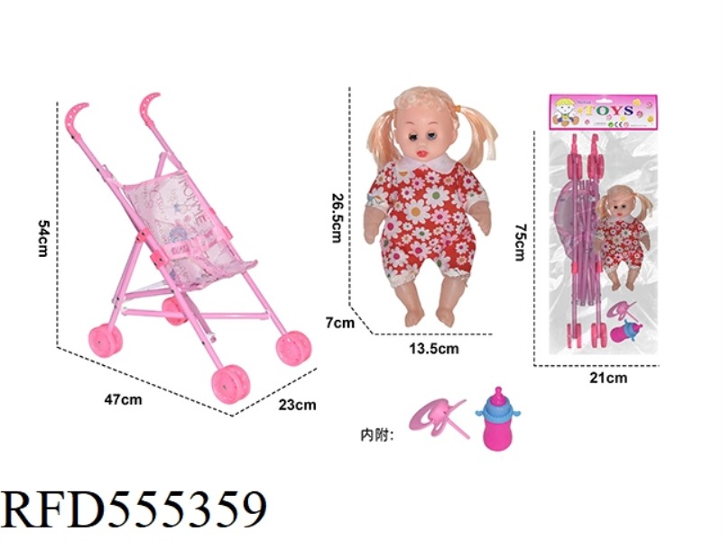 BABY STROLLER WITH DOLL + BOTTLE + PACIFIER