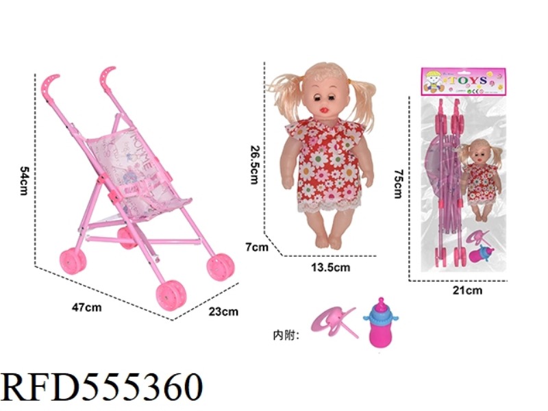 BABY STROLLER WITH DOLL + BOTTLE + PACIFIER