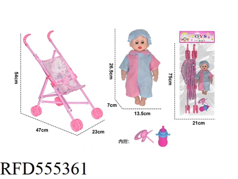 BABY STROLLER WITH DOLL + BOTTLE + PACIFIER