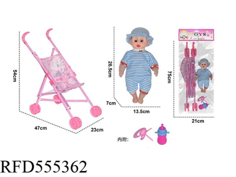 BABY STROLLER WITH DOLL + BOTTLE + PACIFIER