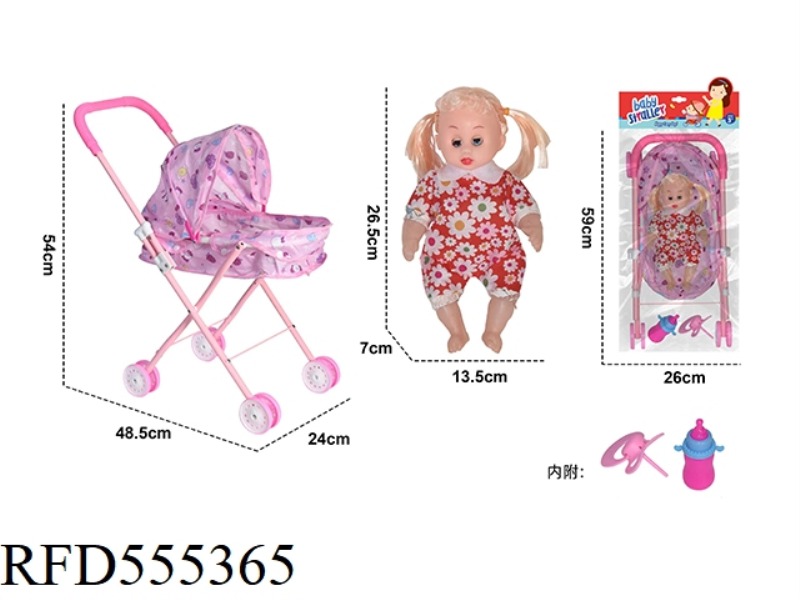 IRON TROLLEY WITH DOLL + BOTTLE + PACIFIER