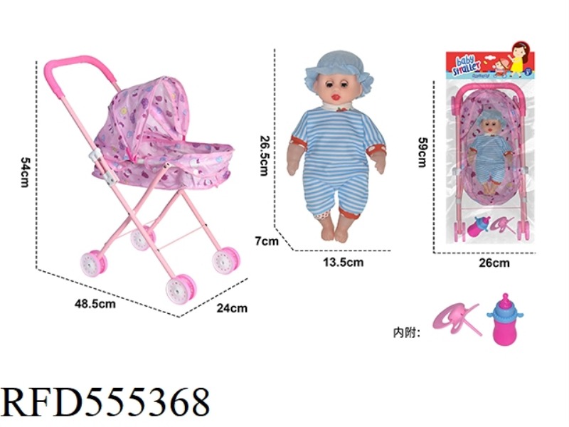 IRON TROLLEY WITH DOLL + BOTTLE + PACIFIER