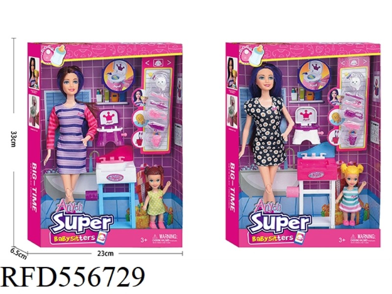 BARBIE HAND BATHROOM SET