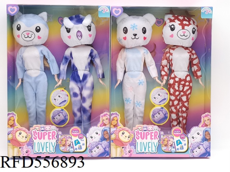 11.5 INCH JOINT BODY CUTE PET FASHION BEAUTIFUL GIRL DOUBLE OUTFIT 2 MIXED