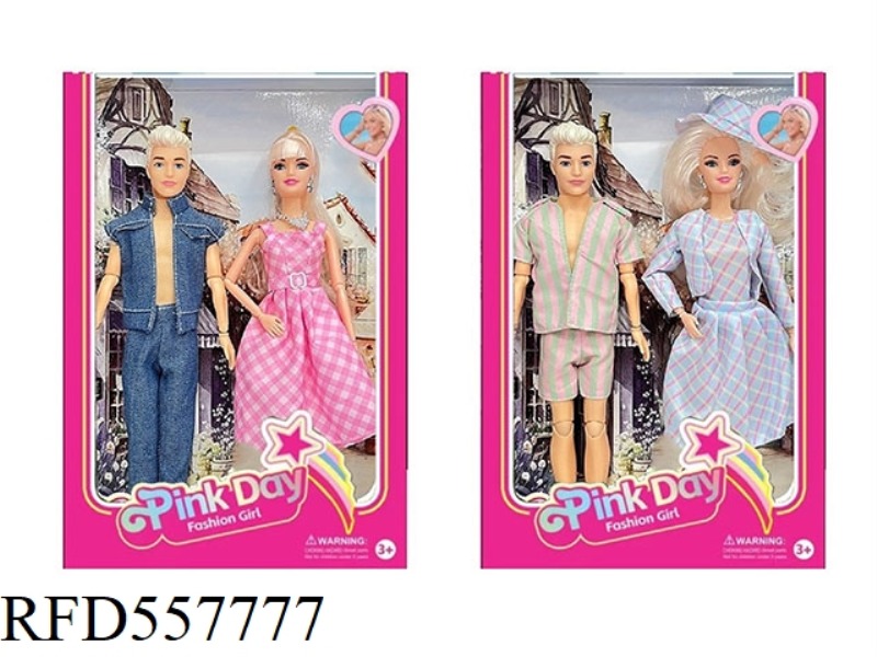 DOUBLE PACK 11.5 